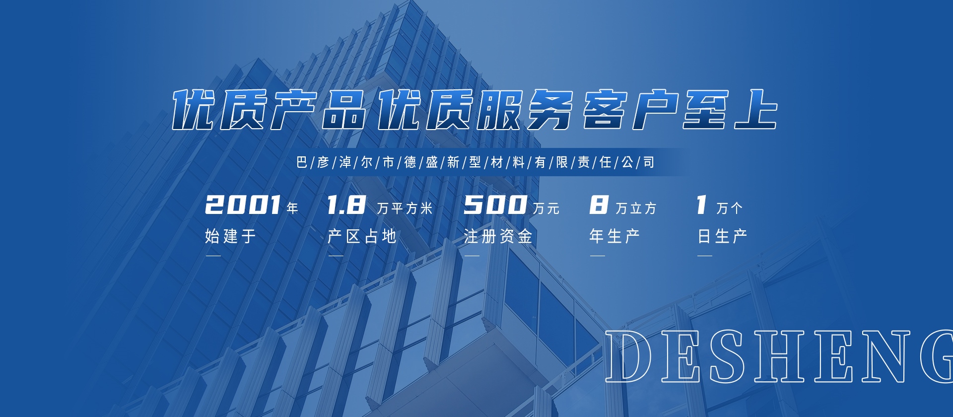 99精品国产热久久91蜜凸，潮水亚洲精品精品视频免费看-内蒙古泡沫板
