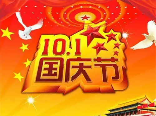 挤塑板和xps是一样的材料嘛,同质材料的不同应用解析